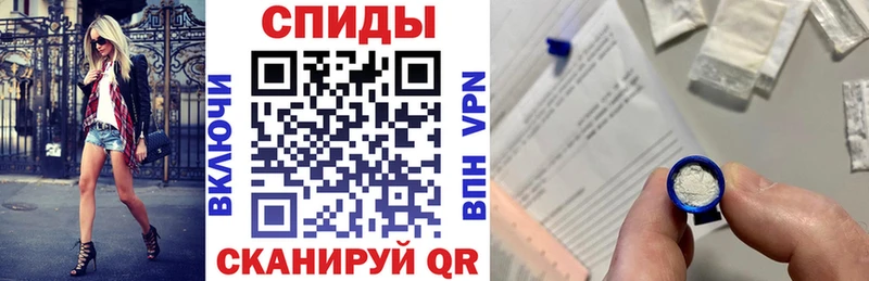 АМФ 97%  Макушино 