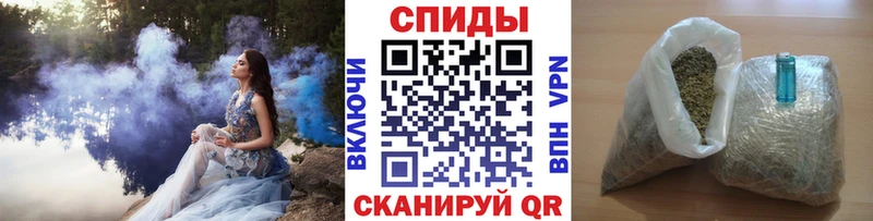 Бутират оксана  купить наркотик  Макушино 