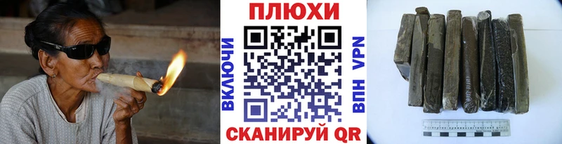 ГАШ 40% ТГК Макушино