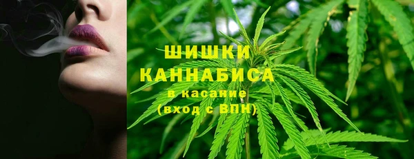 амфетамин Аркадак
