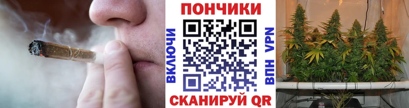 МАРИХУАНА ГИДРОПОН  Макушино 